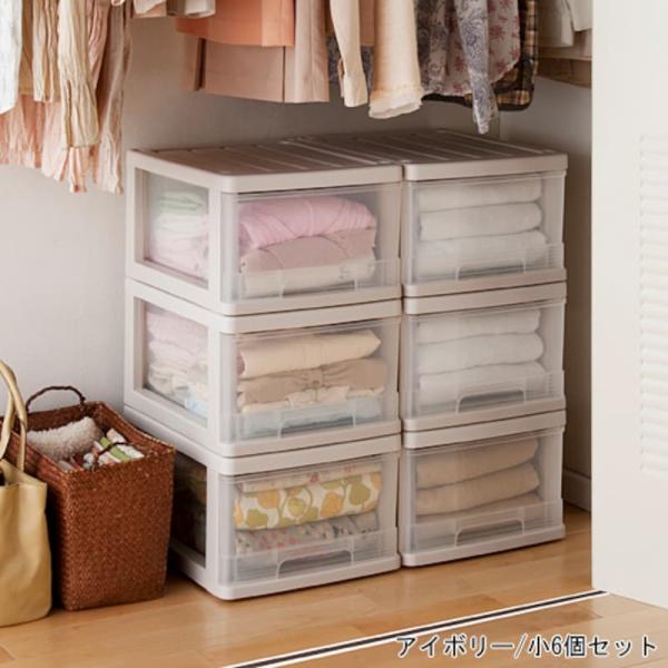 収納 クローゼット収納 クローゼットケース 6個セット 衣類収納 収納