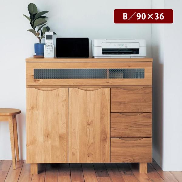 家具 ファニチャー リビング ファックス台 電話台 fax台 FAX台 新生活 爆買