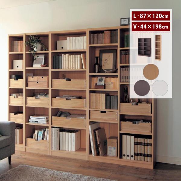 収納 収納用品 収納家具 ラック シェルフ 棚 たな 新生活 爆買