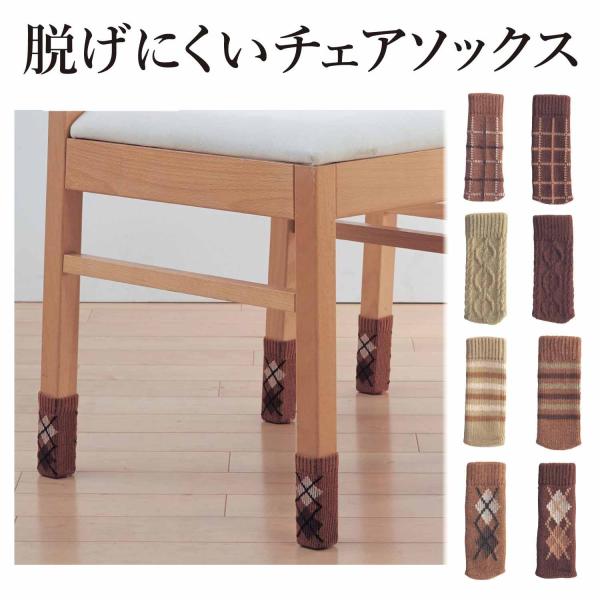 ポイント利用 爆買