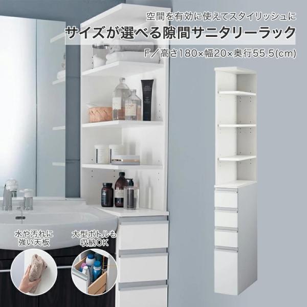 収納 収納用品 ラック シェルフ 棚 たな 新生活キッチン 爆買