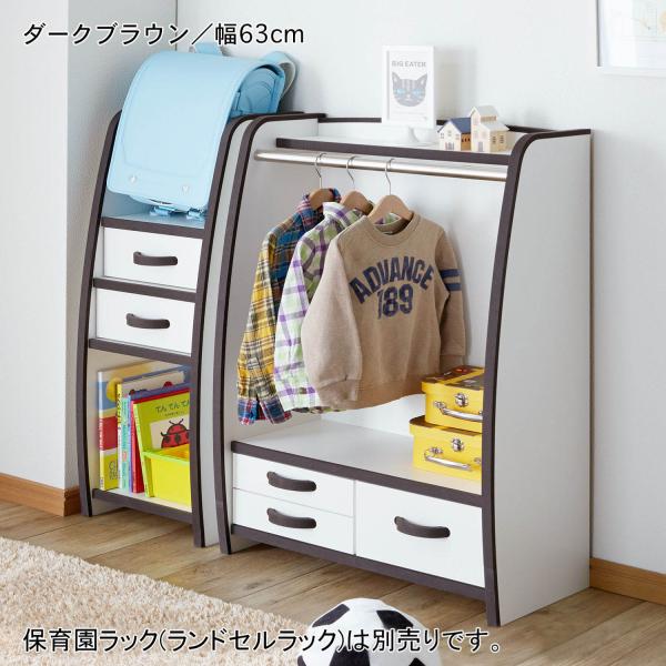 収納 収納用品 ハンガーラック バー バーハンガー ラック ハンガー掛け ハンガーかけ 新生活 爆買