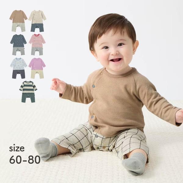 ベビー ベビー服 カバーオール ショートオール ロンパース つなぎKB 爆買