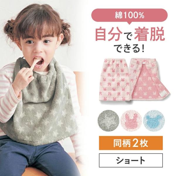 ベビー 食事用グッズ 離乳食 幼児食 ベビー用 赤ちゃん  爆買