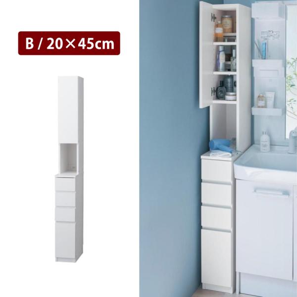 収納 収納用品 ラック シェルフ 棚 たな 新生活キッチン 爆買