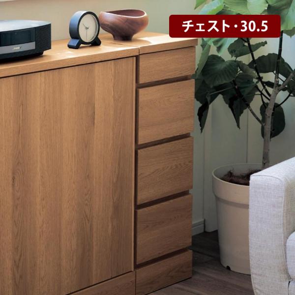 やっさんサイドボード送料のみ bellemaison_1026755-001