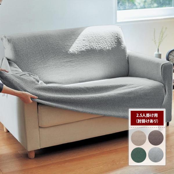 bellemaison_1026826-003