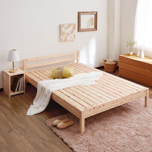 bellemaison_1029054-001