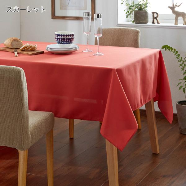 ファブリック テーブルクロス クロス テーブルカバー 卓布 テーブルセンター 新生活 爆買