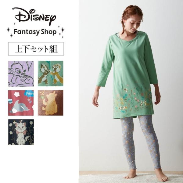 Disney（ディズニー） パジャマ レディース 長袖 部屋着 ルームウェア