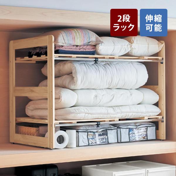 bellemaison_1038991-001