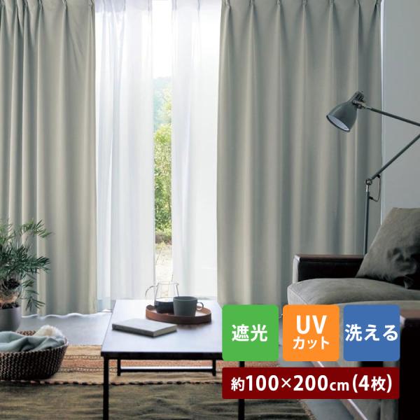 bellemaison_1040174-005