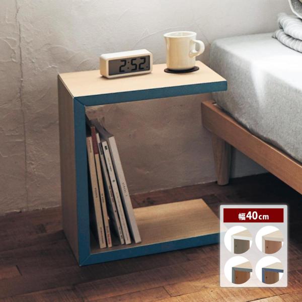 収納 収納用品 ラック シェルフ 棚 たな 新生活 BELLE MAISON DAYS ベルメゾンデイズ 爆買