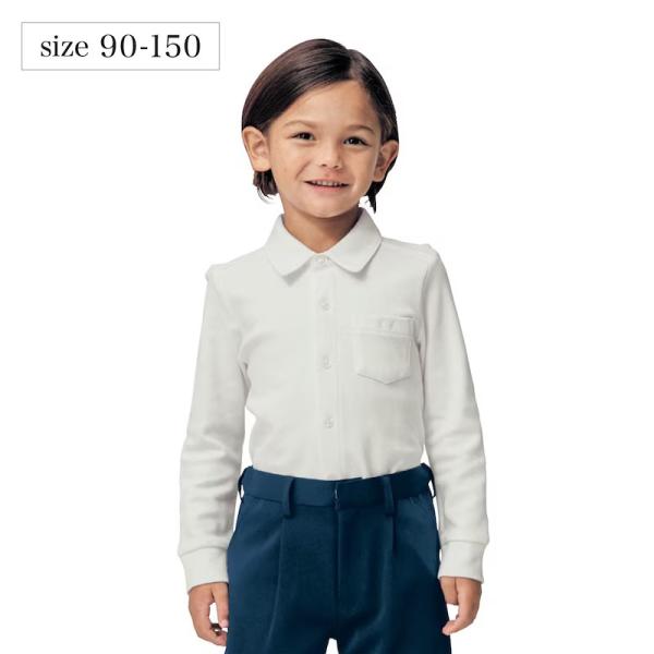 子ども 子供 キッズ キッズ用 トップス キッズトップス 赤ちゃん 通園 通学  爆買