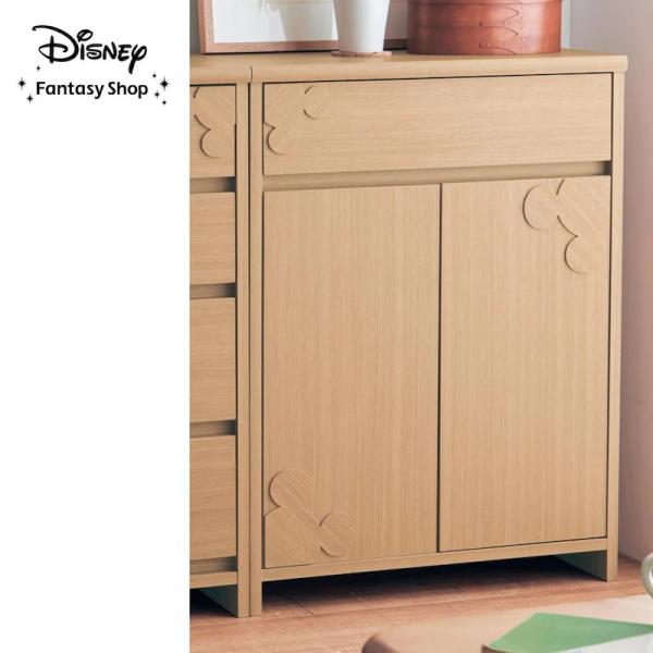 Disney（ディズニー） キャビネット リビングボード サイドボード 棚