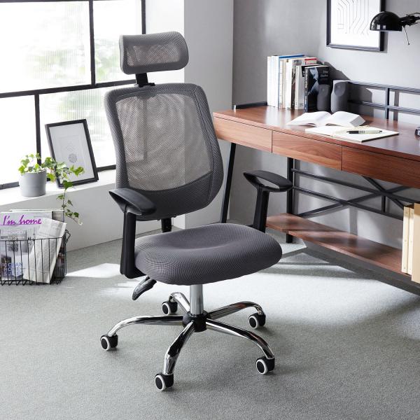 家具 ファニチャー チェア ワークチェア 椅子 イス いす 新生活 爆買