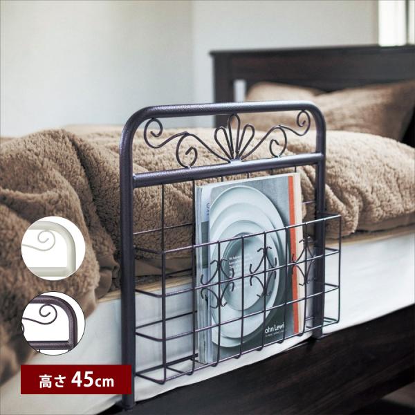 収納 収納用品 小物収納 保管 収容 片づけ 新生活 爆買