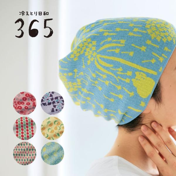 お風呂 風呂 バス タオル たおる 新生活 新生活  爆買