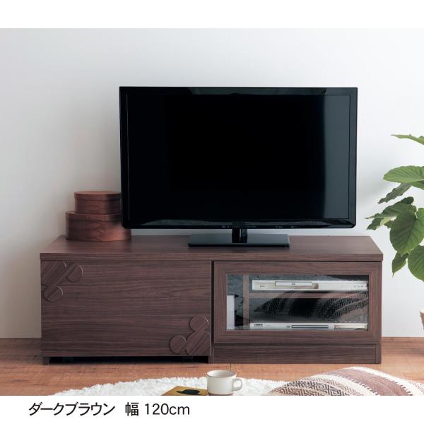 Disney（ディズニー） テレビ台 テレビボード tv台 120 おしゃれ