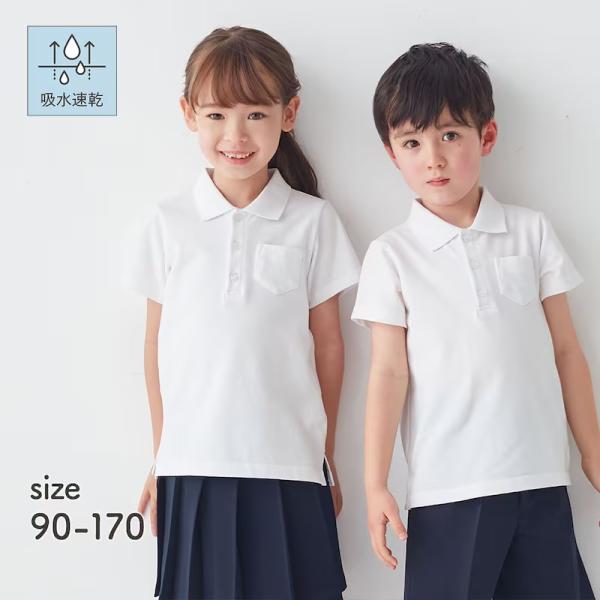 子ども 子供 キッズ キッズ用 トップス キッズトップス 赤ちゃん 通園 通学KB  爆買