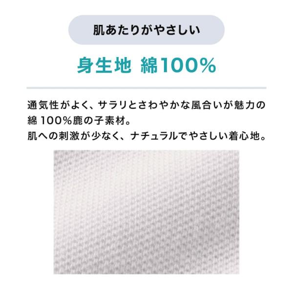 bellemaison_1053018-001_3_d_20240612102253