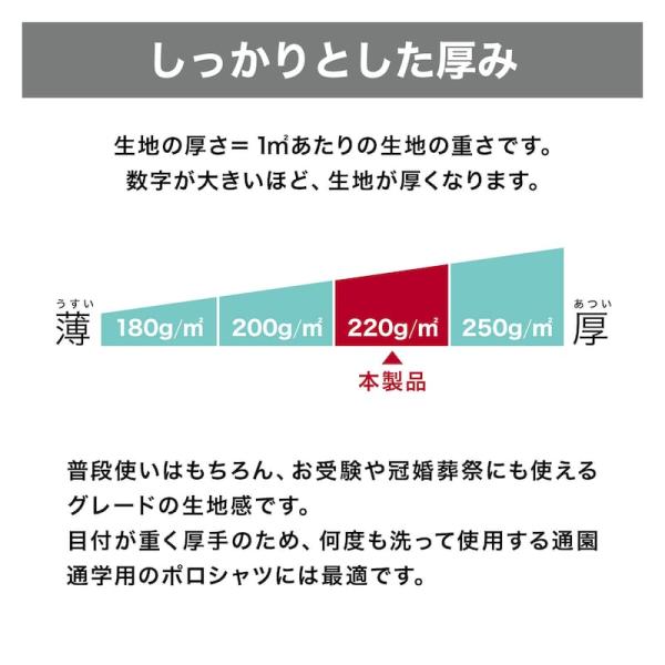 bellemaison_1053018-001_5_d_20240612102257