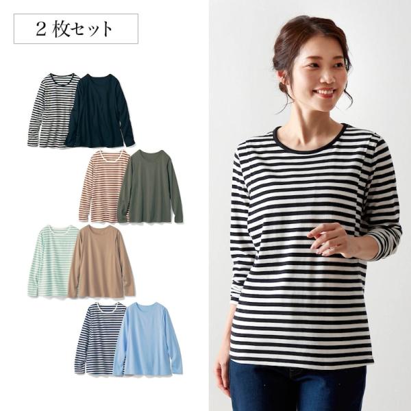 妊婦 妊婦服 マタニティ服 マタニティ 授乳 授乳服 授乳口 授乳服トップス 産後 爆買