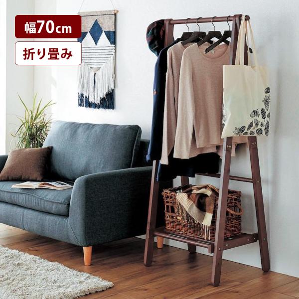 収納 収納用品 ハンガーラック バー バーハンガー ラック ハンガー掛け ハンガーかけ 新生活 秋に新調したいアイテム 衣替え収納 爆買