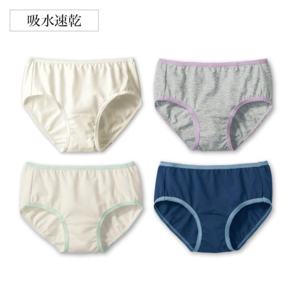 子ども 子供 キッズ キッズ服 肌着 下着 インナー 下着 インナー ショーツ 通学  爆買