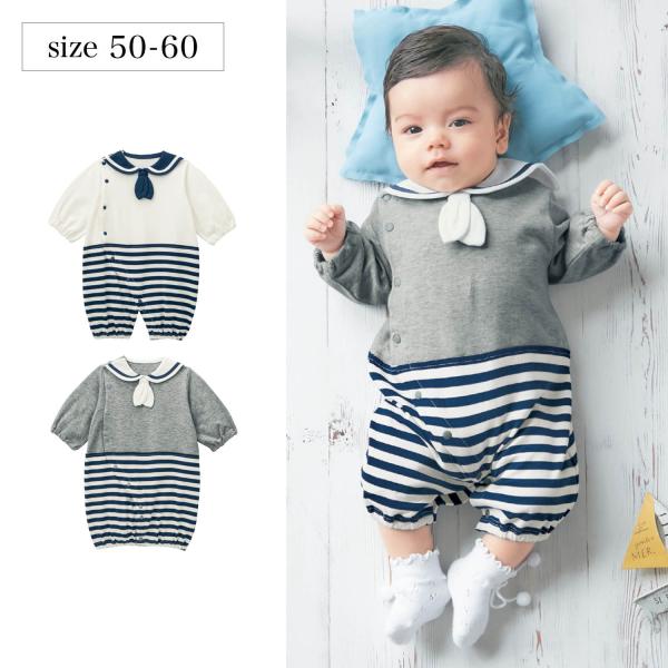 ベビー ベビー服 ツーウェイドレス ドレス ツーウェイ 退院着 百日参り 爆買