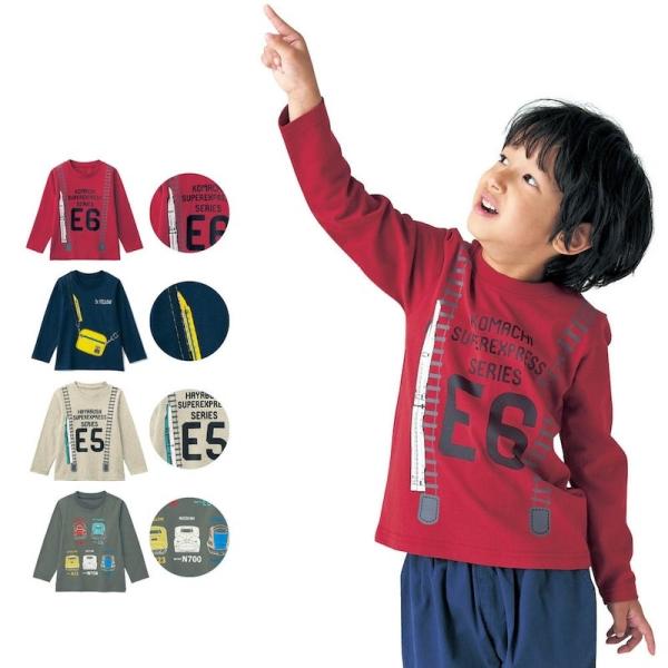 子ども 子供 キッズ キッズ服 服 トップス Ｔシャツ 爆買