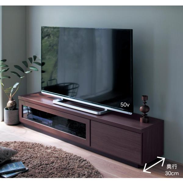 ベルメゾン　テレビ台［日本製］ 奥行30cmの薄型テレビ台［日本製］ 150 : ベルメゾン Yahoo