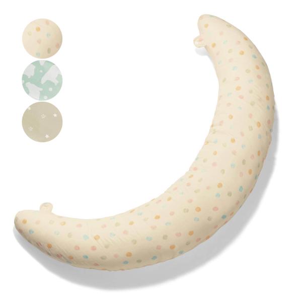 ベビー ベビー用 寝具 ベビー寝具 ベビー用寝具 ファブリック ベビーファブリック まくら ベビーまくら 爆買