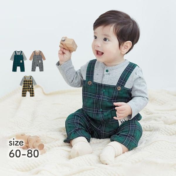 ロンパース つなぎ 上下 長袖 ベビー服 ベビー 赤ちゃん キッズ サロペット風 前開き チェック ギンガム 60 70 80 おしゃれ