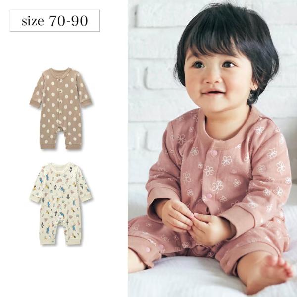 ベビー ベビー服 カバーオール ショートオール ロンパース つなぎ 爆買