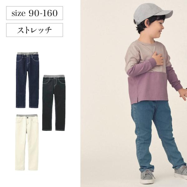 ベルメゾンの商品です。 公式】通販のベルメゾンネット