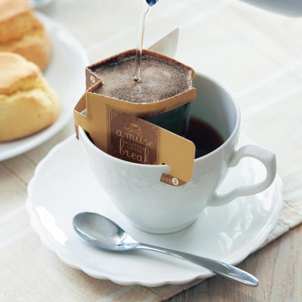 ベルメゾン（BELLE MAISON） ドリップコーヒーセット コーヒーセット