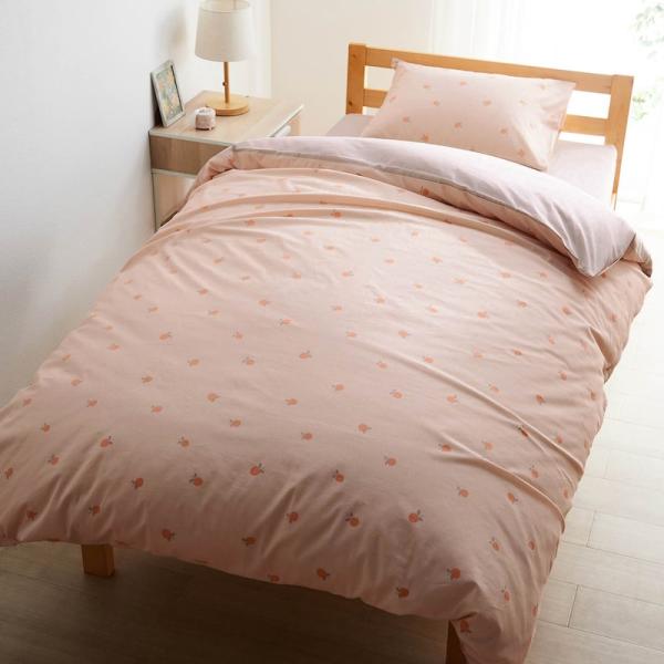 ベルメゾン（BELLE MAISON） 布団カバー 3点セット シングル 布団