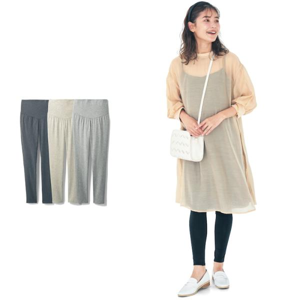 妊婦 妊婦服 マタニティ服 マタニティ パンツ ボトム レギンス トレンカ マタニティレギンス マタニティトレンカ 爆買