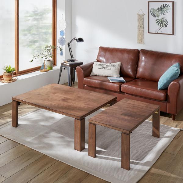 すっきり収納ができる親子リビングローテーブル : ベルメゾン Yahoo