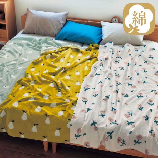 ファブリック 寝具 タオルケット ケット ブランケット 毛布 新生活 爆買