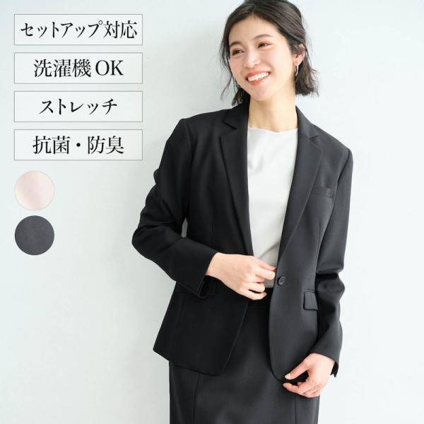 ベルメゾン（BELLE MAISON） ジャケット レディース アウター