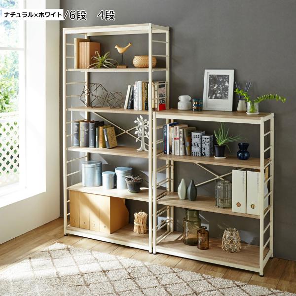 ステンレスヴィンテージラック ヴィンテージ調ラック 4段 : ベルメゾン Yahoo!ショッピング店