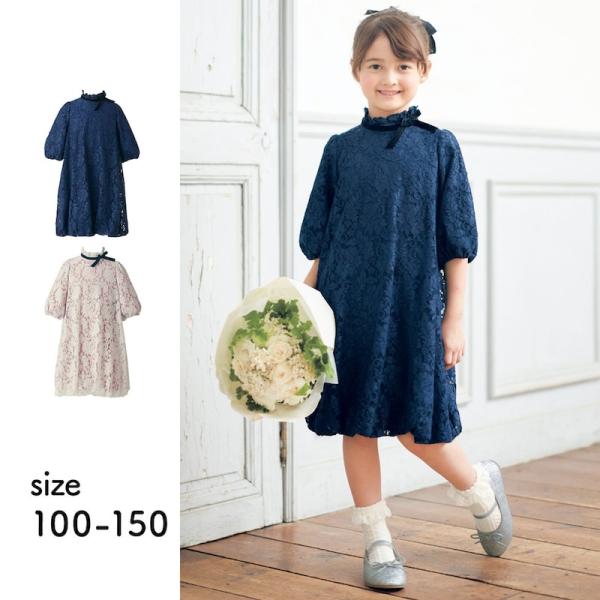 bellemaison_1108709-001 