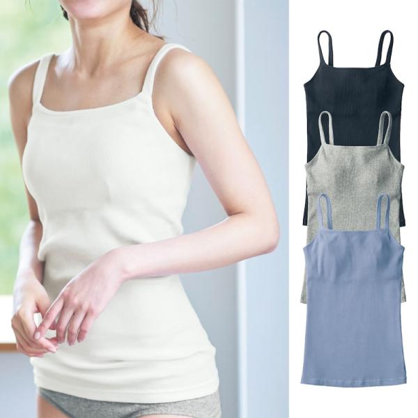 妊婦 マタニティインナー マタニティ インナー キャミソールインナー マタニティキャミソールインナー 爆買