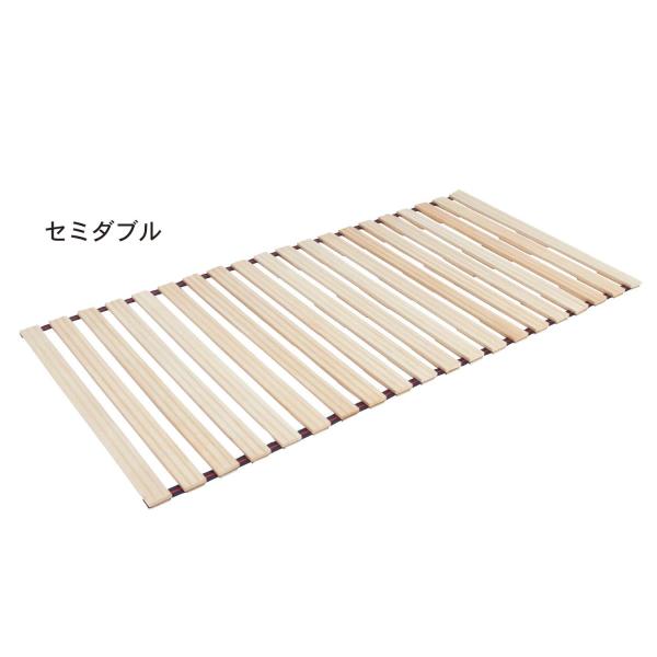 ベルメゾン（BELLE MAISON） すのこベッド スノコベッド シングル