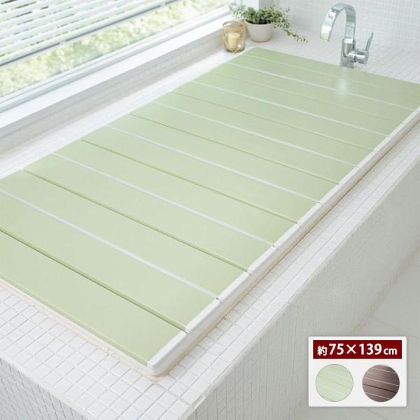 送料込み！未使用　お風呂の蓋 assistone_77003333