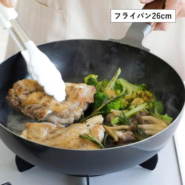 bellemaison_1158100-002