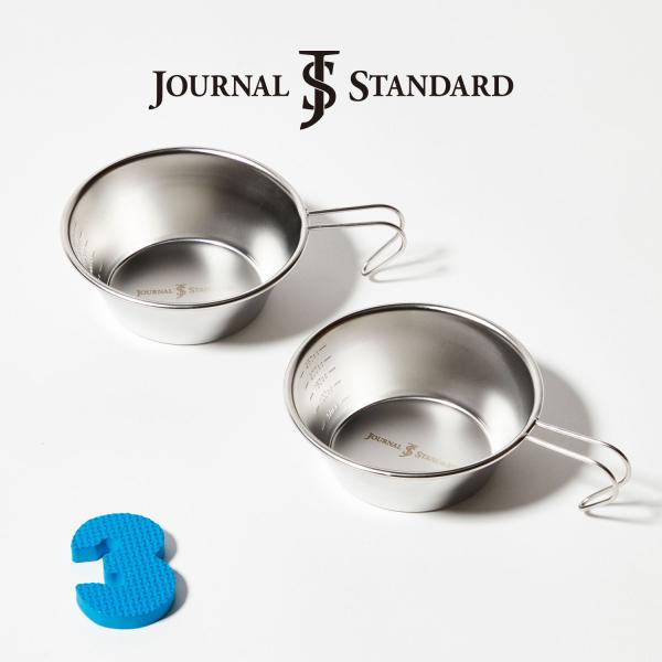 JOURNAL STANDARD（ジャーナルスタンダード） シェラカップ