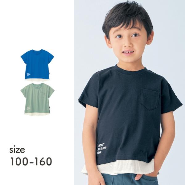 Real Essentials: Kids Dry-Fit Moisture Wicking Short-Sleeve T-Shirt, 5 Pack  - Walmart.com Real Essentials 5枚パック:ボーイズTシャツ – ソフトコットン ボーイズシャツ – プレーン半袖トップス 子供用